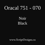 751 Oracal Marine grade - Rolls from 5 to 50 yards