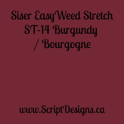 ST14 Burgundy - Siser EasyWeed Stretch HTV