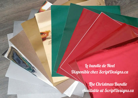 The Christmas Bundle - Adhesive Vinyl