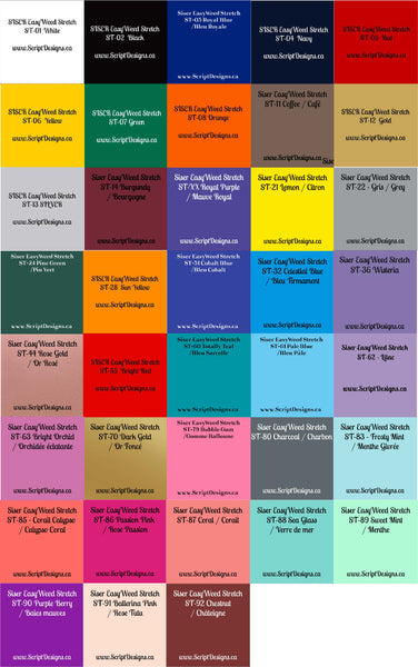 Siser EasyWeed Stretch HTV - All 38 Colours - Bundle