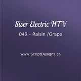EL 049 Grape - Siser EasyWeed Electric HTV