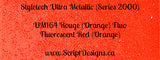 Ultra Metallic Glitter Adhesive Vinyl (Styletech 2000) - BUNDLES ONLY