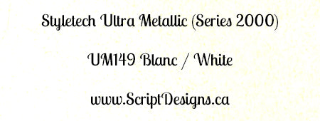 Ultra Metallic Glitter Adhesive Vinyl (Styletech 2000) sizes 12"x12" and up