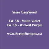 Siser EasyWeed HTV - All 49 Colours - Bundle
