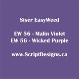 Make your Own Dozen -  EasyWeed HTV Bundles
