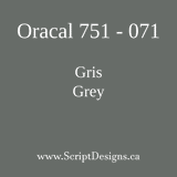 751 Oracal Marine grade - Rolls from 5 to 50 yards
