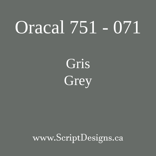 751 Oracal Marine grade - Sheets from 12'' to 36'' (1 yard)