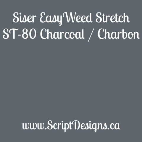 ST80 Charcoal - Siser EasyWeed Stretch HTV