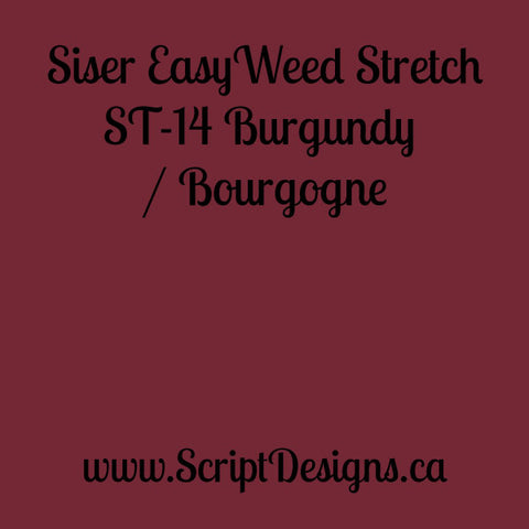 ST14 Burgundy - Siser EasyWeed Stretch HTV