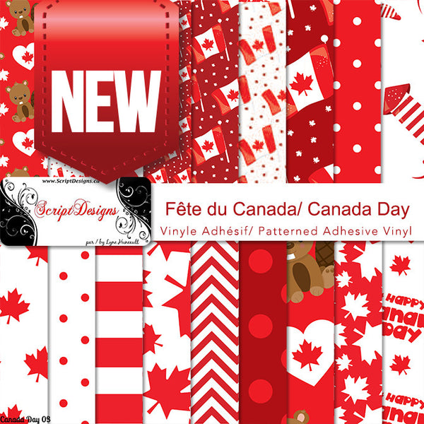 Fête du Canada - Vinyle adhésif à motifs (18 modèles différents disponibles) 