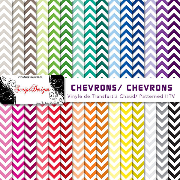 Chevrons - Patterned HTV (30 Different colours available)