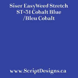 ST31 Cobalt Blue - Siser EasyWeed Stretch HTV