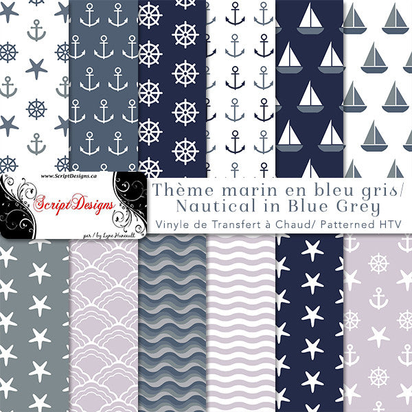 Nautical Blue Grey - Patterned HTV (12 Different designs available)