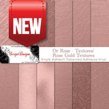 Rose Gold Textures - Patterned Adhesive Vinyl  (12 Different designs available)