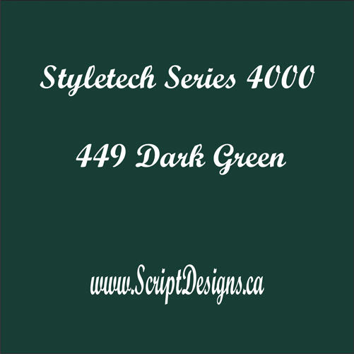 651 Equivalent Adhesive Vinyl (Styletech 4000) - 5 and 10 YARD ROLLS - Colours