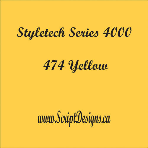 651 Equivalent Adhesive Vinyl (Styletech 4000) - 5 and 10 YARD ROLLS - Colours