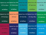 651 Equivalent Adhesive Vinyl (Styletech 4000) - 5 and 10 YARD ROLLS - Colours
