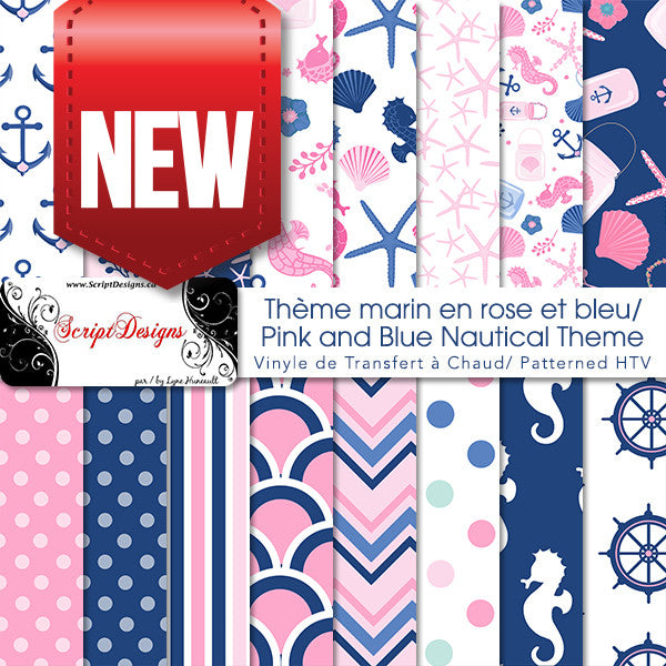 Thème nautique rose et bleu - HTV à motifs (16 modèles différents disponibles) 