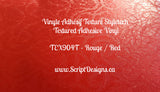 Textured Adhesive Vinyl - Styletech